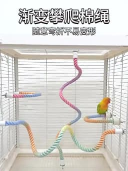 Screw Head Colored Cotton Parrot Pole Sturdy Hanging Clip Swing Colorful Perch Flexible Comfortable Parrot Standing Woven Rope