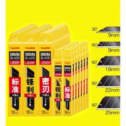 TAJIMA LB39H 9mm Spare Blades 10PCS 30° Angle Replacement Endura Blades for A-Type Utility Knife LC320B Art Knife Parts