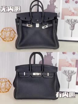 Bag Organizer Insert for Birkin 25 Nylon Storage Platinum Bag Support orderly Storage Neat Inner Modification Bag Accessories