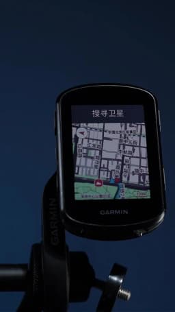 Garmin Edge 540 Cycling Computer Outdoor Map Navigation Mountain Road Bike Odometer Waterproof Cycling Holiday Gift