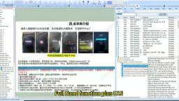 JC JCID 1 Year VIP Card Schematic Diagram Bitmap Drawing Intelligent Online Dongle Schematic For iPhone Android ipad Repair