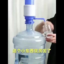 Water Bottles Pump Manual Hand Pressure Drinking Fountain Pressure Pump Water Press Pump with An Extra Short Tube Food Grade