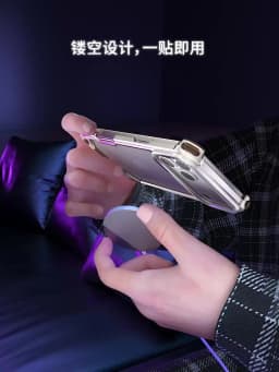 Eary Frameless Case for iPhone 18 17 Pro Max Air for Magsafe Metal Shockproof Protective Phone Cover Aluminum Anti-Drop Bumper