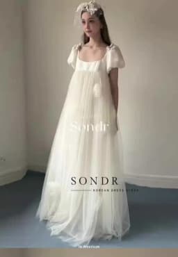 Sondr Customized U-Neck Korean Wedding Dresses Square Collar A Line Japanese Women Party Dresses Luxury Prom Party Gown 2026