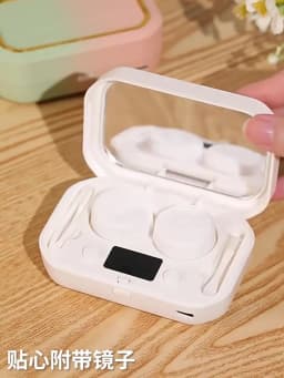 USB Rechargeable Contact Lens Sonic Cleaner Quick Lens Cleaning Tool Effectively Removes Dirt Clean and Comfortable
