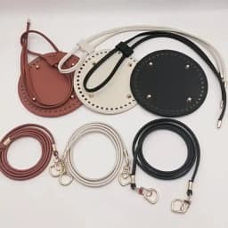 3Pcs/set DIY Round PU Leather Crochet Bag Handmade Drawstring Accessories Woven Bag Set Durable Solid Color Bag Bottom Base