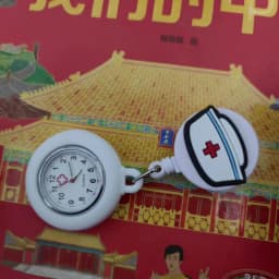 Creative Design Nurse Doctor Students Cute Animals Cloud Office Badge Reel Retractable Digital FOB Pocket Watches Clock Gift