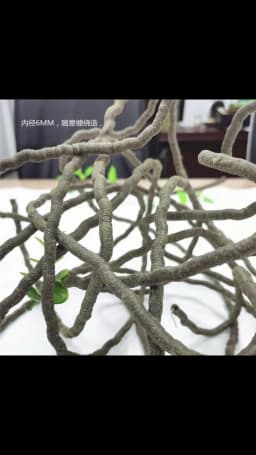Artificial Plant Tree Vine 4m Home Interior Room Wall Hanging Plant Wall Outdoor Garden Balcony Landscape Decoration PVC Ivy