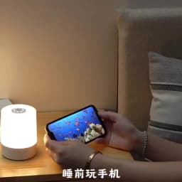 LED Table Lamp Remote Control Reading Light Touch Dimmable USB Rechargeable Lamp Three Colors Bedroom Bedside Lamp Night Light