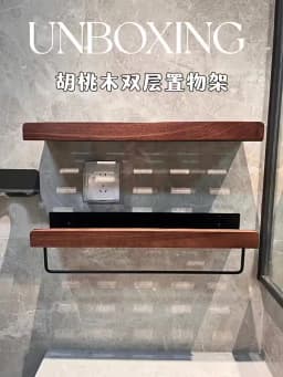 Wood Aluminum Material Corner Shelf Shampoo Storage Shelf Shower Wall Rack Bathroom Organizer Bathroom Accessories