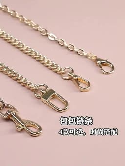 CRAZYSMITH Metal Bag Chain Transformation Bag Strap Replacement Underarm Crossbody Shoulder Handbag Extension Chains Accessories