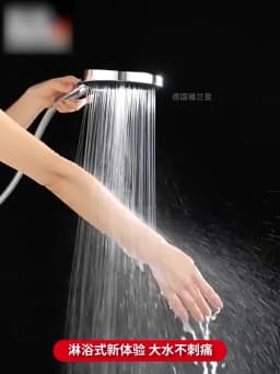 150MM Big Panel 3 Modes Pressure Boost Shower Head With Filter Adjustable Spray Nozzle Massage Shower Faucet Bathroom Accessorie