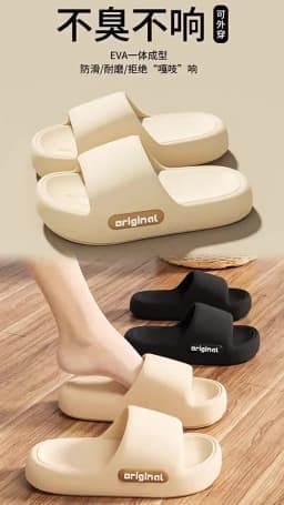 2026 Summer Platform Cloud Slippers Women Comfy Solid Color Soft Sole EVA Pillow Slides Woman Couple Non Slip Beach Flip Flops