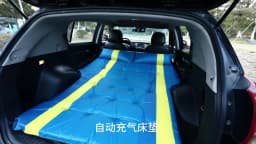 Car Automatic Iatable Bed SUV Car Air Mattress Portable Back Seat Blow-up Sleeping Pad For Trunk Travel Camping Vacation