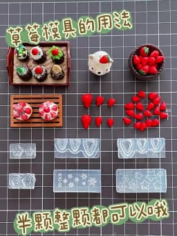DIY 3D Ice Cream Cone Resin Mold Simulated Food Mini Cake Cup Silicone Mold DIY Craft Hand-Making Accessories