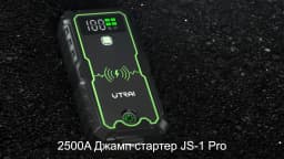 UTRAI Car Jump Starter 4000A Car Battery Starters 16000mAh Portable Power Bank 10W Wireless Charging Propulsion Booster For Car
