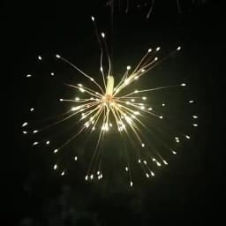 1200LED Hanging Starburst String Lights Garden Patio Party Firework Lamp Garland Decor Waterproof Christmas Twinkle Fairy Lights
