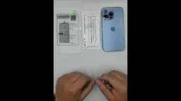 4-1Pcs Back Hydrogel Film For iPhone 17 Pro Max Soft Clear Screen Protector For iPhone 17 Air HD Phone Accessories Not-Glass