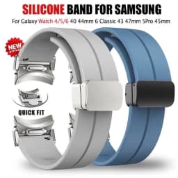Quick Fit Magnetic Silicone Strap For Samsung Galaxy Watch 6 5 4 40mm 44mm 6 Classic 47 43mm 42 46mm 5Pro 45mm 20mm Sports Band