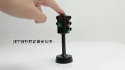1/2pcs Mini Traffic Signs Road Light Block, Children's Safety Education Children's Puzzle Traffic Light Toys, Gifts for Kids