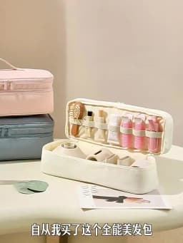 Large Capacity Carring Hair Dryer Storage Bag Dustproof Travel Case Multi-Pocket Organizer Pouch for Dyson Curling Hair Dryer