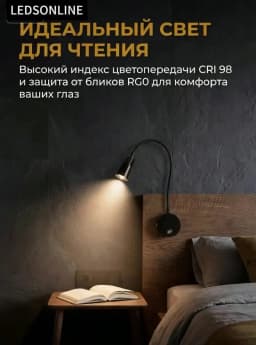 5V USB 3CCT Dimmable Wall Lamp CRI98 RG0 Bedside Reading Lamp Working Spot Light 15" Gooessneck Adjustable