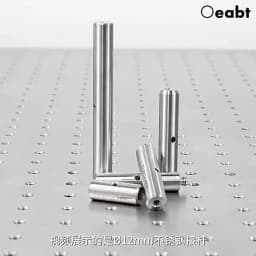 PCA-A Stainless Steel Rod Diameter 12mm Column Bracket Optical Support Frame Scientific Research Experiment Lifting Adjustment