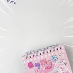 32-Page Element Sticker Book- Ultimate Korean Cute Sticker Collection for KPOP Toploader Deco, Planner Decor, Journaling & More