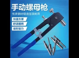 150PCS Rivet Nuts Gun Mandrel Kit M3/M4/M5/M6/M8 or Nut Rivet Mandrels Repairtool Rivetgun Flatheadscrew Pop Nut Rivet Gun Set