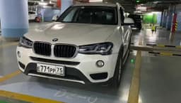 Car Lights for BMW X3 F25 LED Headlight 2014-2017 X4 F26 Head Lamp Drl Projector Lens Automotive