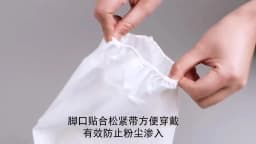 Disposable Breathable Dustproof Water Oil Resist Work Safety Clothing Anti Dust Spary Painting Decorating Labour Overall Suit