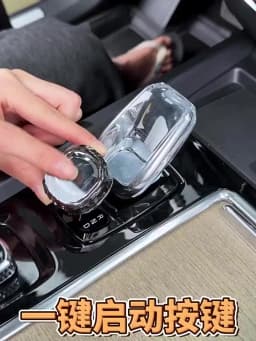 For Volvo XC60 S90 XC90 S60 V60 V90 One Click Start Crystal Knob Cover Knob Protective Trim Interior Modification Accessories