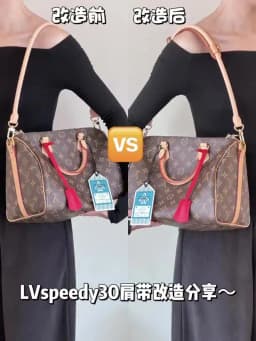 Stress Relieving Shoulder Pad Support For Speedy Soft30 25 Durable Fashion Gift Shoulder Strap Anti Slip Bag Accessories