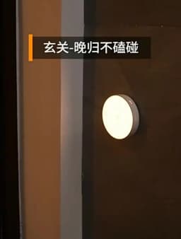 PIR Motion Sensor LED Night Light USB Rechargeable Night Lamp For Kitchen Cabinet Wardrobe Lamp Staircase Wireless Closet Light