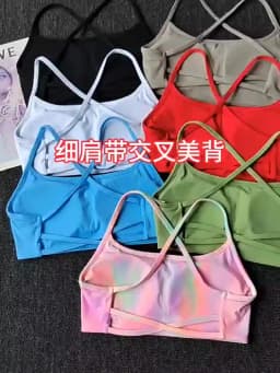 Women's Solid Color Fitness Bra Soft Cross Back Gym Sports Top with Chest Pad Push-Up Yoga Vest Sport Bra Yoga Gym Crop Top
