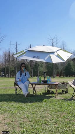 UPF50+ Black Glue Fishing Umbrella | 360° Adjustable Sun Protection, Portable Foldable Outdoor Sunshade with Carry Bag