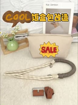 Woven Hand Strap and Underarm Strap Conversion Buckle for Bride a Brace Case S Bag Strap Modification No Damage to Your Bag