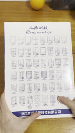 100 Sheets/Pack A4 Sticker Printing Label White Paper Sticker For Laser Inkjet Printer A4 Die-cut Sticker Blank Label Stationery