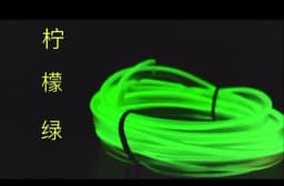 1M/2M/3M/4M/5M Flexible Neon Light EL Wire Led Neon Dance Party Atmosphere Decor Lamp RopeTube Waterproof Multicolor Led Strip