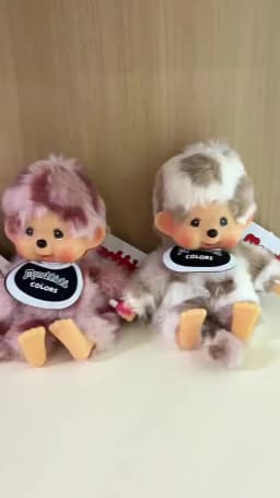 2026 NEW Monchhichi Plush Doll Pendant Kawaii Monkey Keychain Cute Cartoon Couple Keyring Bag Charms Birthday Gift 몬치치 モンチッチ