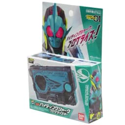 Bandai Kamen Rider Zero-One Dx Progrise Key & Key Storage Set With Progrise Holder Cosplay Prop Toy Gift