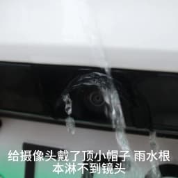 Car Reversing Camera Rain Cover Car Rear Camera Rain Cover Carbon Fiber Pattern Car Rear View Camera Protection Trim Dust Shield