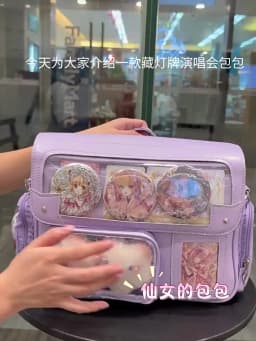 Japanese Solid Color Backpack Women Square Leather Y2K Mochilas Mujer Harajuku Large Capacity Ita Bag Anime Handle Crossbody