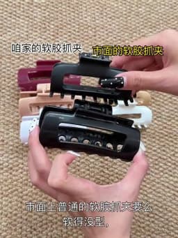 Soft Hair Claw Cloud Clips Elastic Fashion Shark Cozy Clip Flexible Unsnappable Claw Clips Summer Beach Hair Accessories Gifts