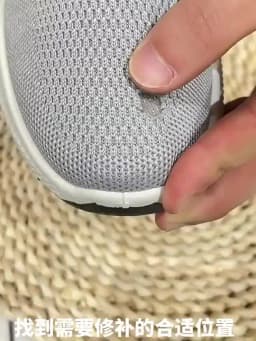 Sport Shoe Heel Sticker Heel Protector Patches Vamp Shoe Repair Kit Sport Insoles Sneakers Adhesive Patch Repair Shoes Foot Care