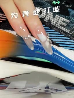 ONEMIX 2026 Pace Beam Marathon Running Shoes for Men Anti-slip Ultra-light Rebound Athletic Carbon Plate Sport Shoes Sneakers