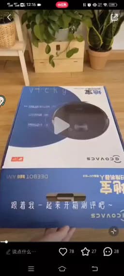 For ECOVACS Deebot T8 AIVI T9 AIVI N8 Pro AIVI N9 N10 N10 Plus Accessories Main brush, side brush, filter, dust bag,Hepa Filter