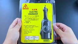Handheld Electric Engraving Pen 220V 40W Adjustable Speed Carving Pen Craft for Wood, Metal, Stone, Jade