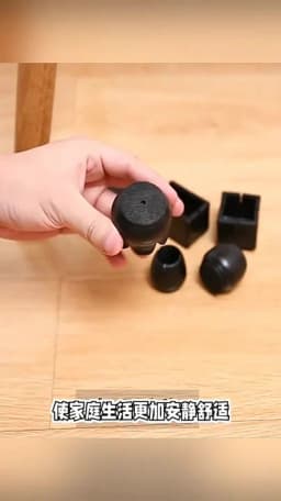 16Pcs Chair Leg Caps Silicone Feet Protector Pads Furniture Table Covers Socks Plugs Cover Furniture Leveling Feet Home Decor