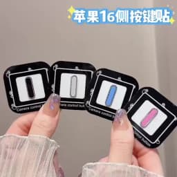 Glitter Diamond Alloy Metal Camera Control Button Cover for iPhone 17 16ProMax Plus Sensitive Smart Lens Capture Button Case